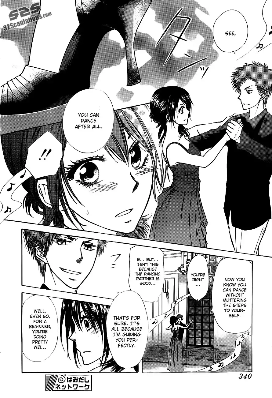 Kaichou Wa Maid-sama! Chapter 76 27